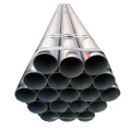 EN JIS DIN standard 12 inch medical stainless steel pipe price per meter